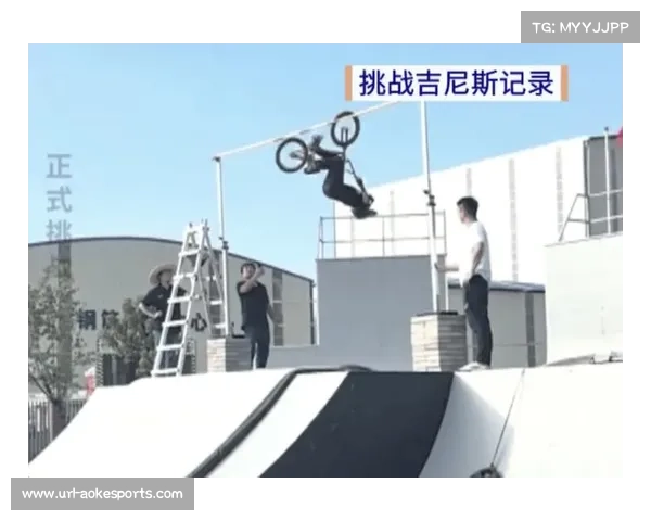 东莞少年刘浩冉:BMX是在空中脱离地心引力的感觉,挑战是与自己较劲 东莞少年刘浩冉:BMX是在空中脱离地心引力的感觉,挑战是与自己较劲