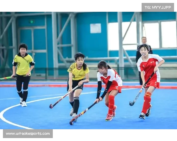 中国曲棍球协会主办多项赛事，推动运动多层次发展