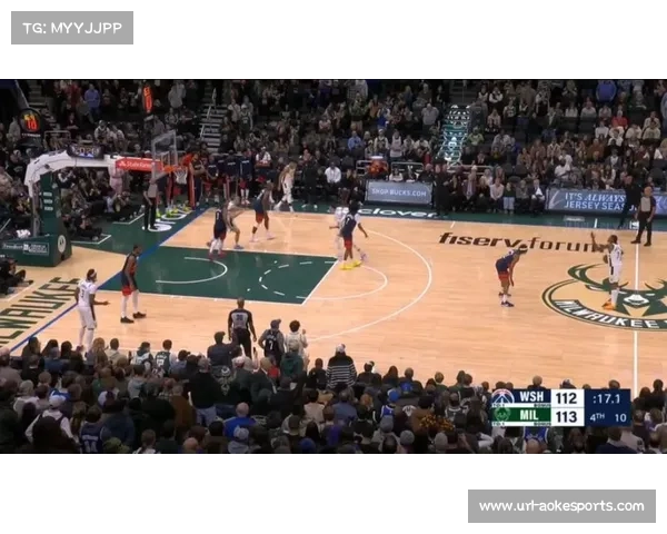 奇才险胜雄鹿，麦科勒姆准绝杀字母哥空砍33分