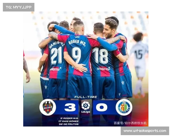 从降级区到欧战区：奥萨苏纳的逆袭之路